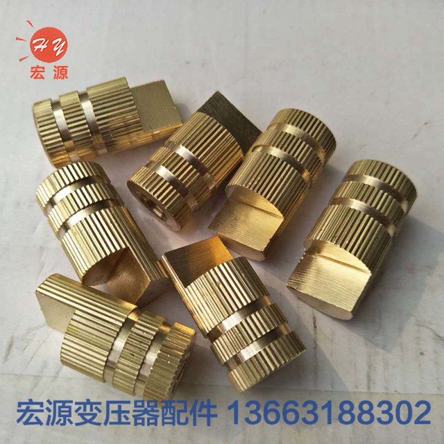 變壓器銅端子預(yu)埋件銅頭  