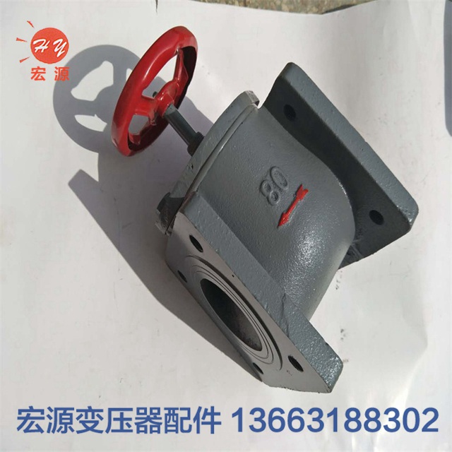 變(bian)壓器活(huó)門