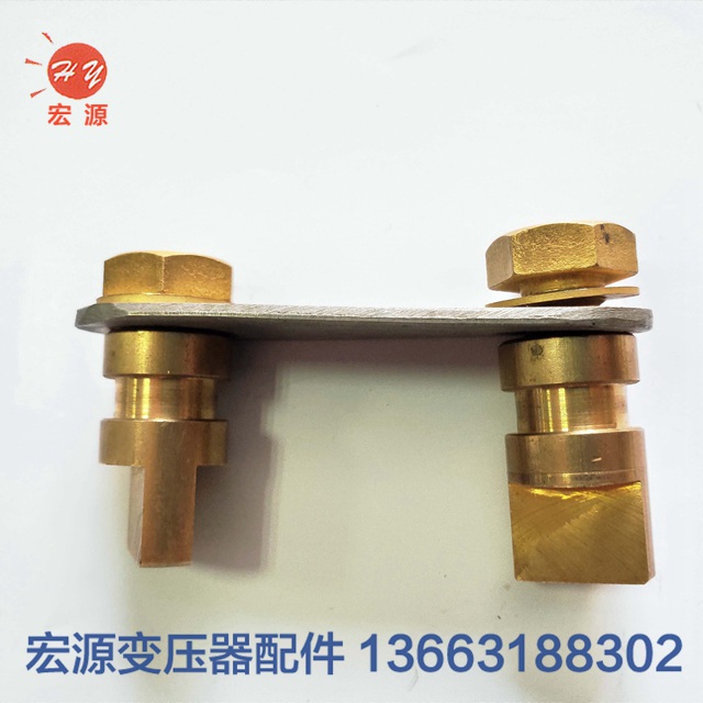 變壓器銅端子(zǐ)預埋件銅頭  