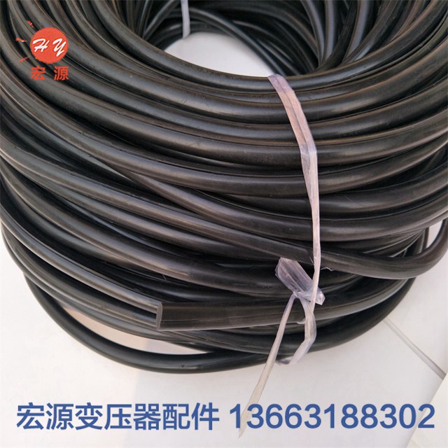 變壓(ya)器橡膠(jiao)密封膠(jiāo)繩