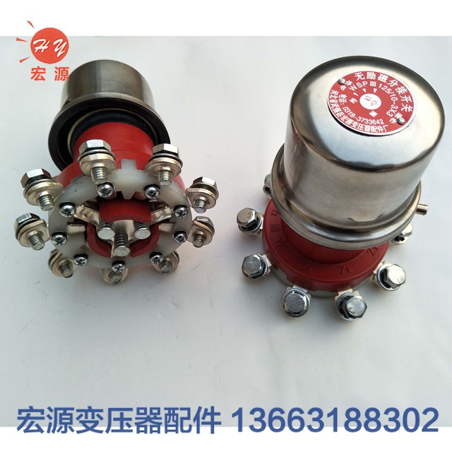變(biàn)壓器分接開關  