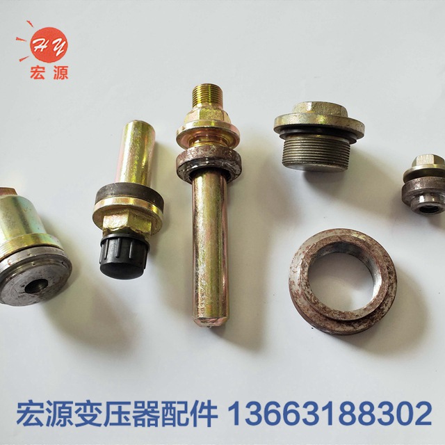 變壓(yā)器配件(jian)  