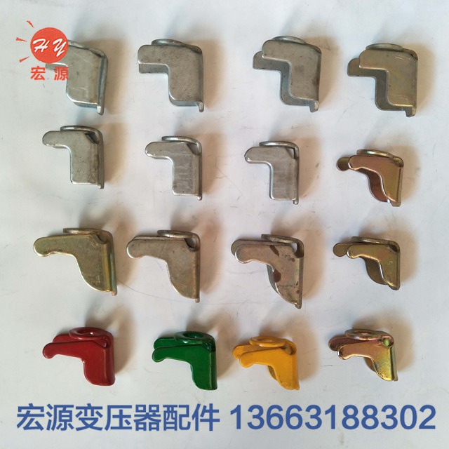變壓(ya)器壓角(jiao)(壓盤)