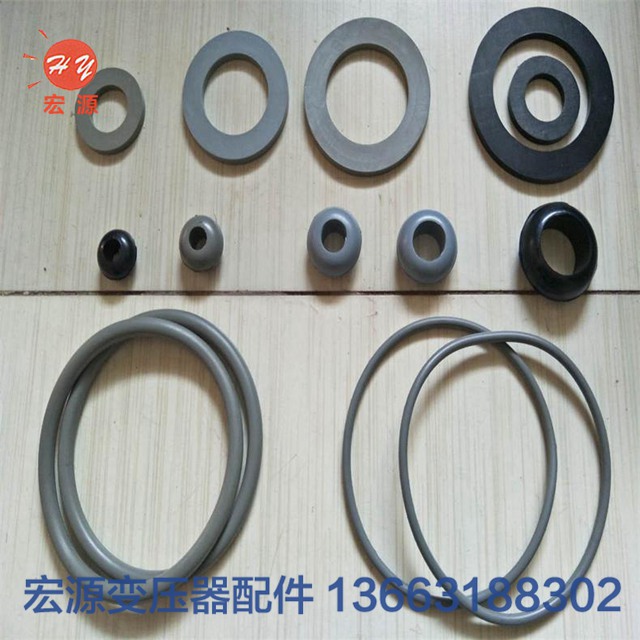 變(bian)壓器橡膠密封(feng)件  