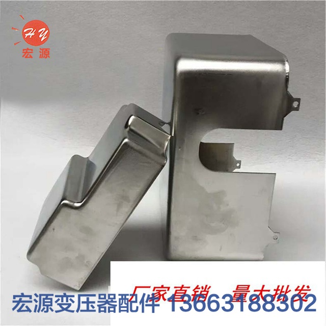 變壓(yā)器導電(diàn)杆防雨(yǔ)罩  