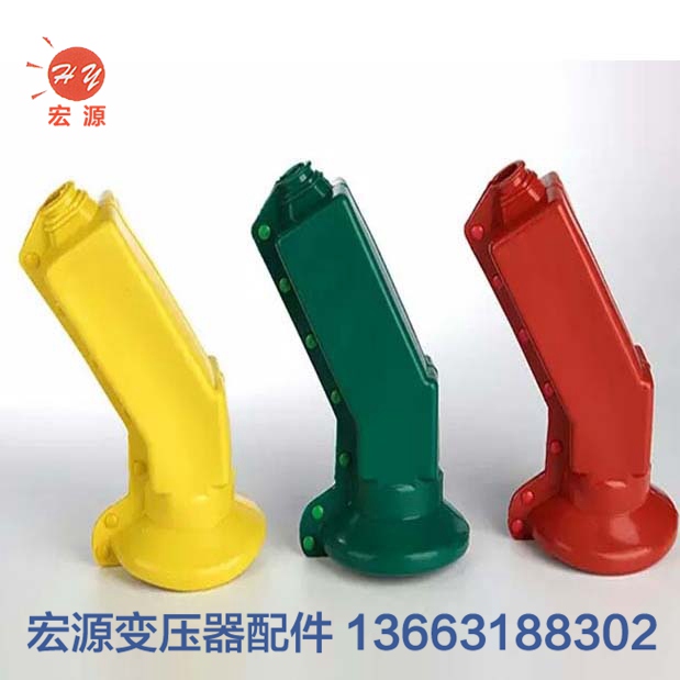 變壓(ya)器絕緣(yuán)護套