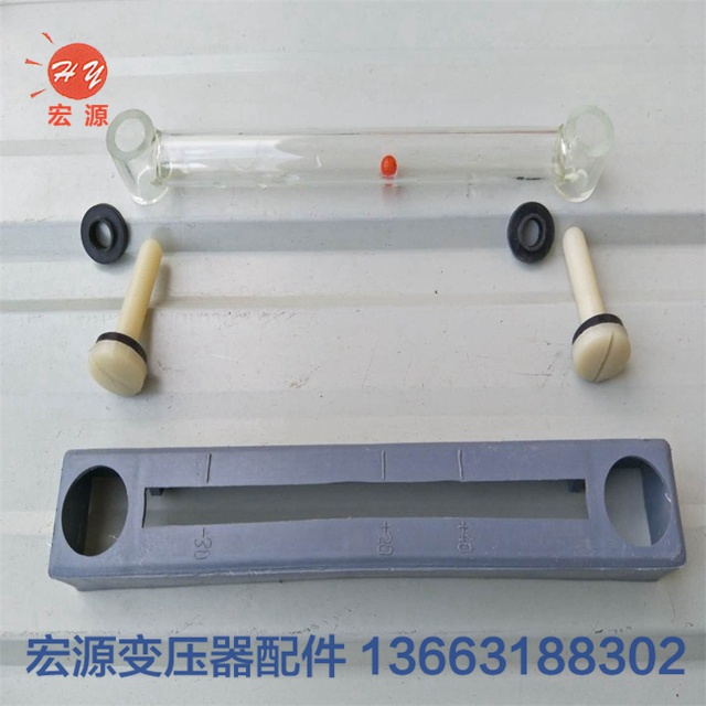 變壓器(qi)油标管(guan)  