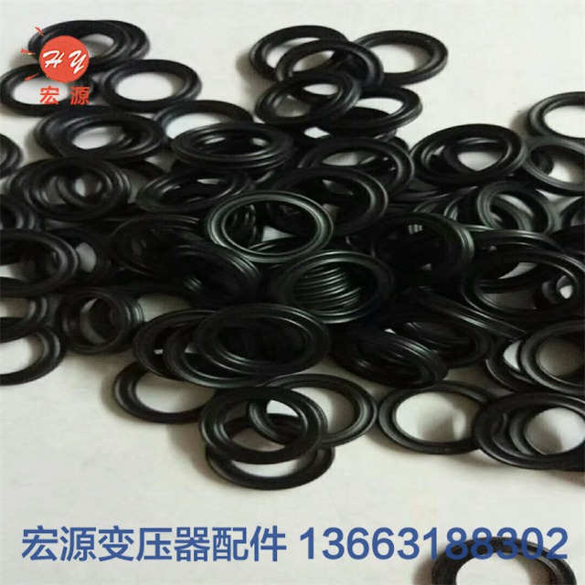 變(bian)壓器橡膠密封(fēng)件  