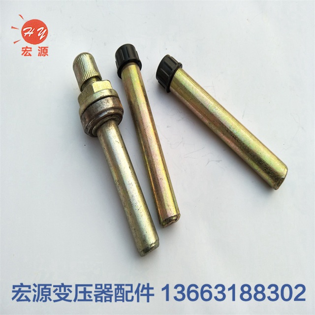 變壓器溫度計管(guǎn)座接頭  