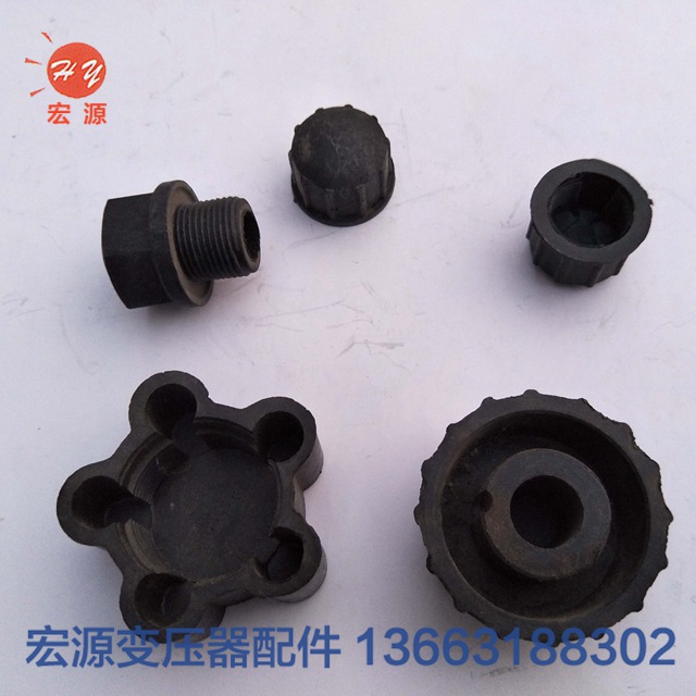 變壓器(qì)油枕帽  