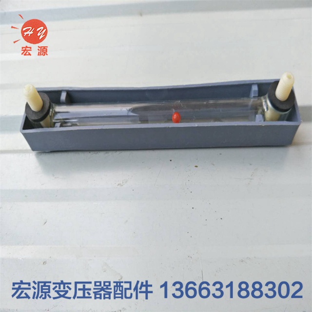 變壓器(qi)油标管(guan)  