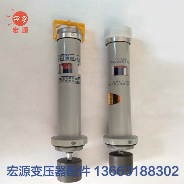 變壓器專用油位(wei)計  