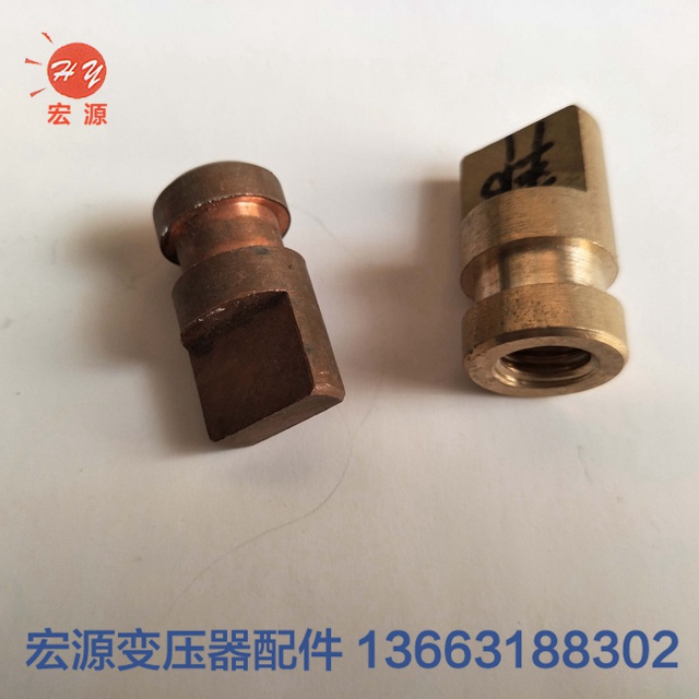 變壓器銅(tong)端子預埋件(jiàn)銅頭