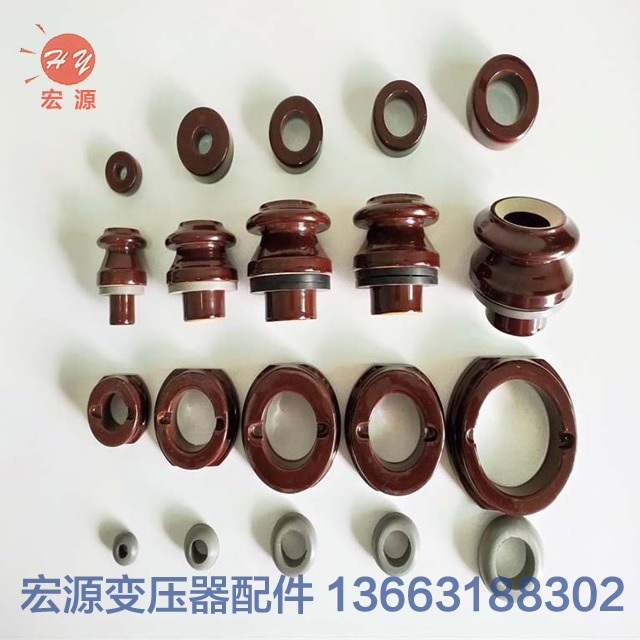 變壓器瓷套(tao)(瓷瓶)