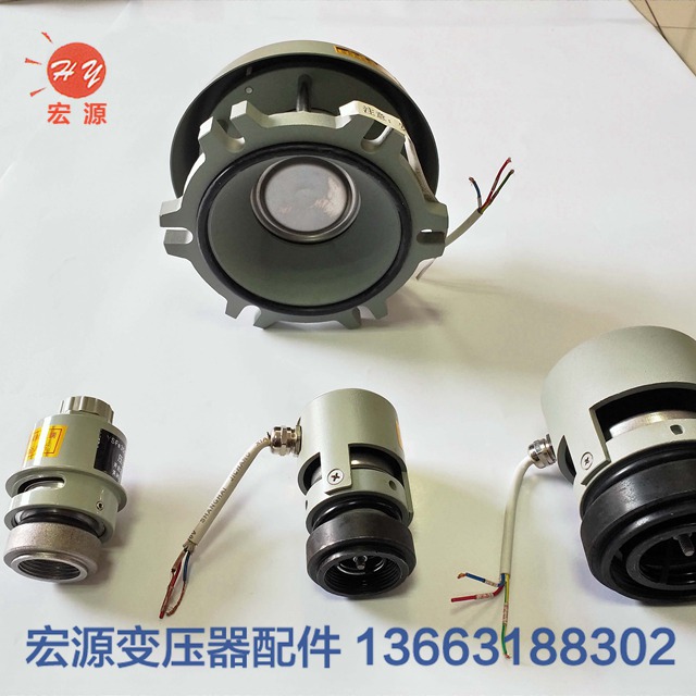 變壓器(qi)壓力釋放閥  