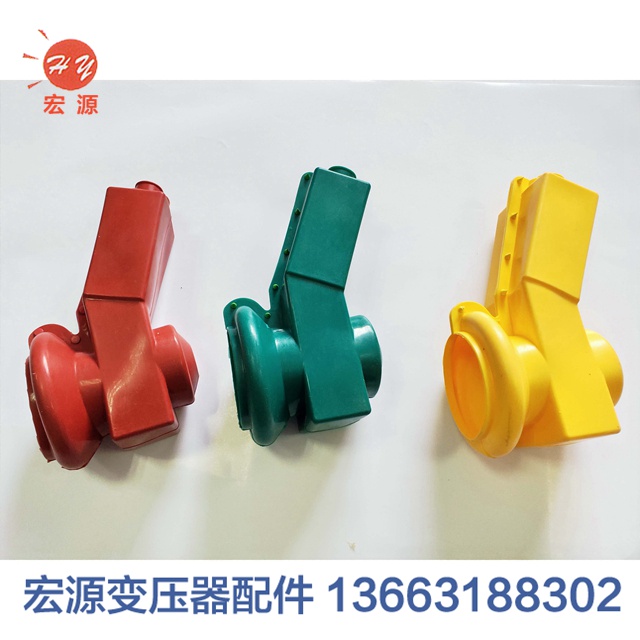 變(bian)壓器絕緣(yuan)護套
