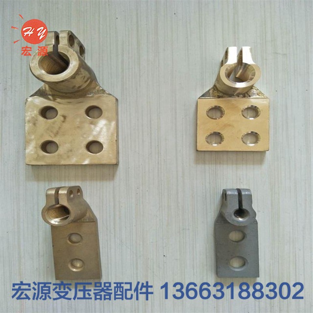 變(bian)壓器接線(xiàn)端子