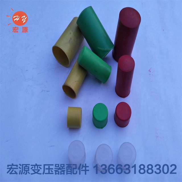 變壓(ya)器導電(dian)杆防雨(yǔ)罩  