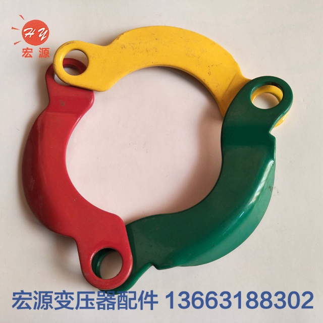 變壓器(qi)壓角(壓(yā)盤)