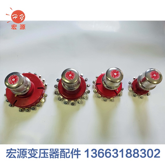 變壓器分接開關(guān)  