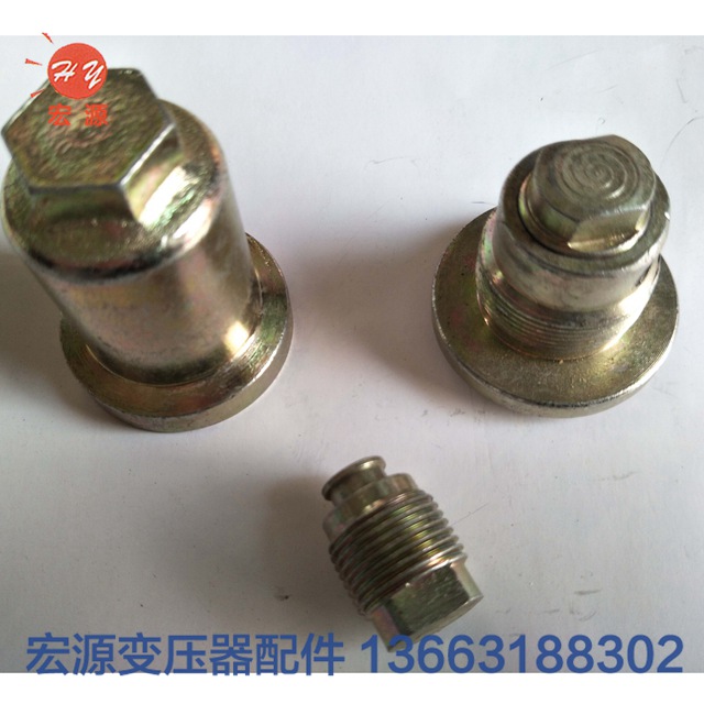 變壓器放油閥(fa)  