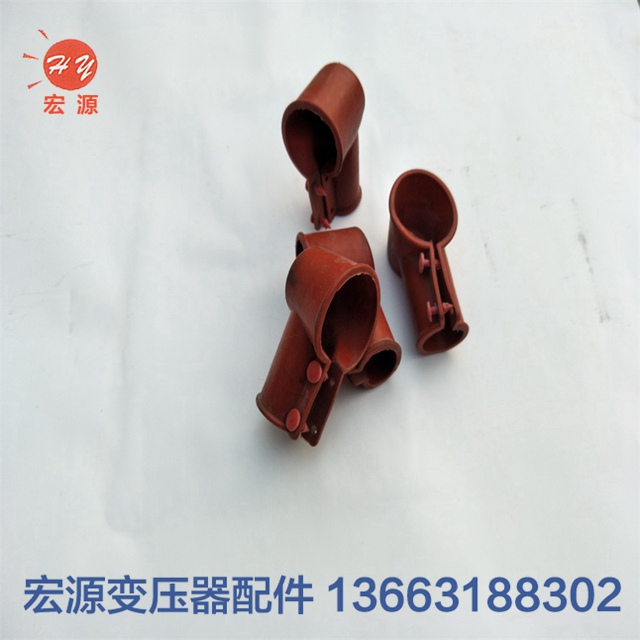 變(bian)壓器絕緣護套  