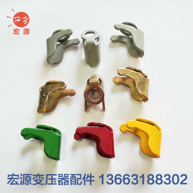 變(biàn)壓器壓角(壓(yā)盤)