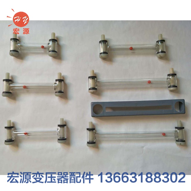 變壓器(qì)油标管(guǎn)  