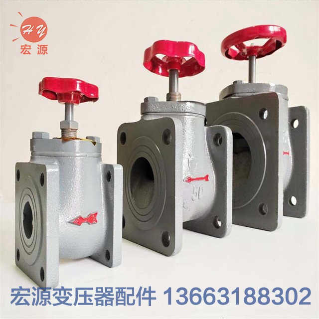 變(bian)壓器活(huó)門