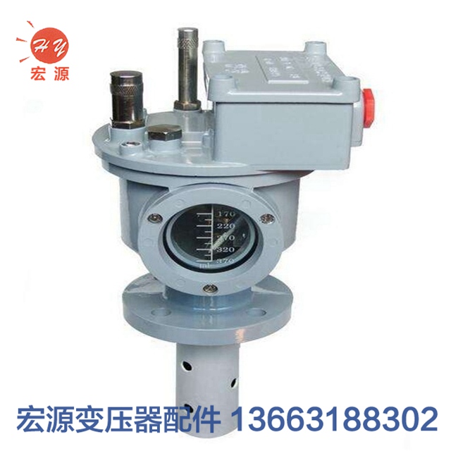 變壓器(qi)氣體繼電器  