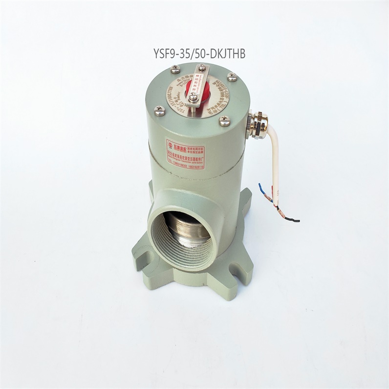 變(biàn)壓器壓力釋放(fàng)裝置的介紹