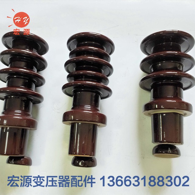 變壓器(qì)瓷套(瓷(cí)瓶)