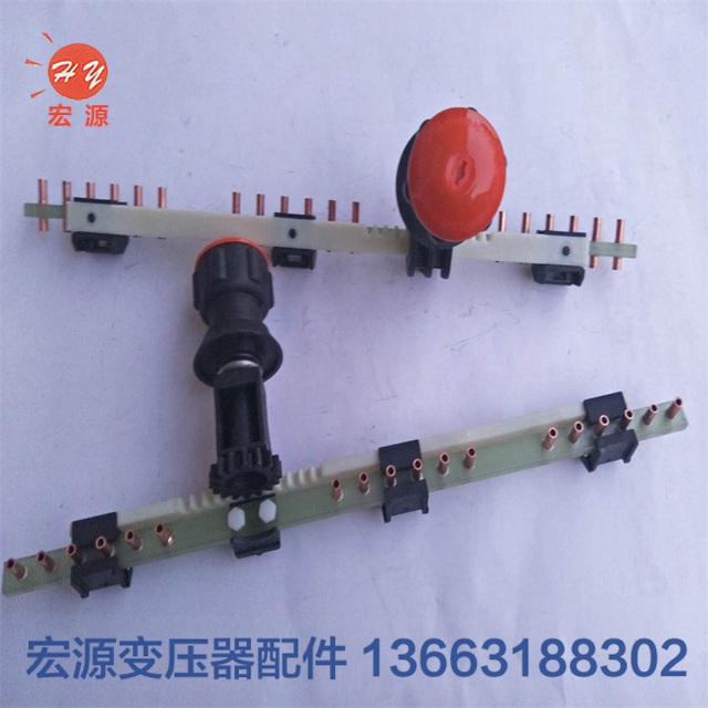 變(biàn)壓器分(fèn)接開關(guan)  