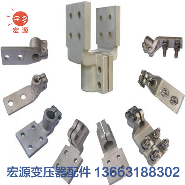 變壓(ya)器接線(xiàn)端子  