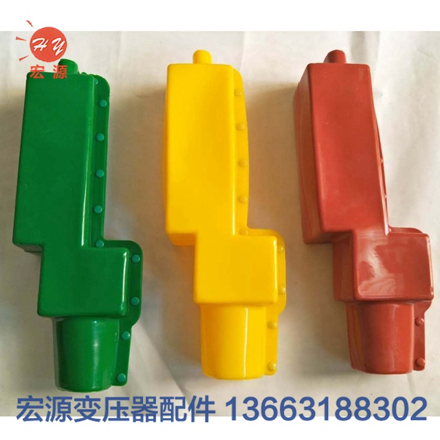 變(biàn)壓器絕緣護套  