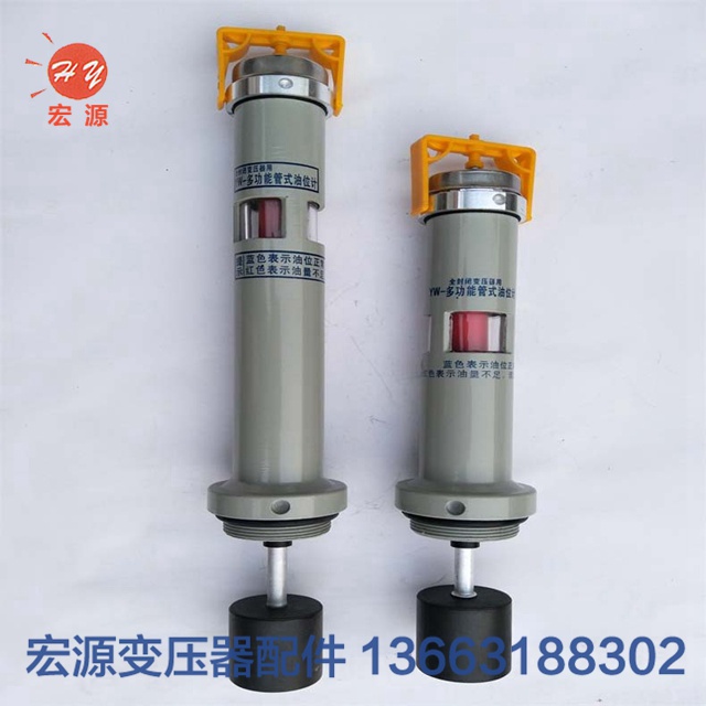 變(biàn)壓器油位計