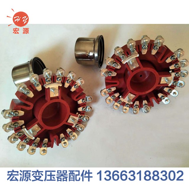 變壓器(qi)分接開(kai)關  