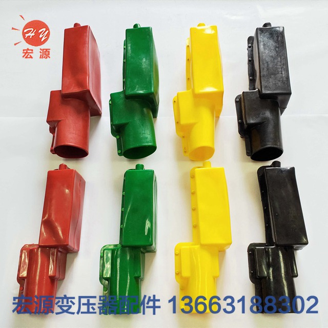 變(biàn)壓器絕緣護(hù)套