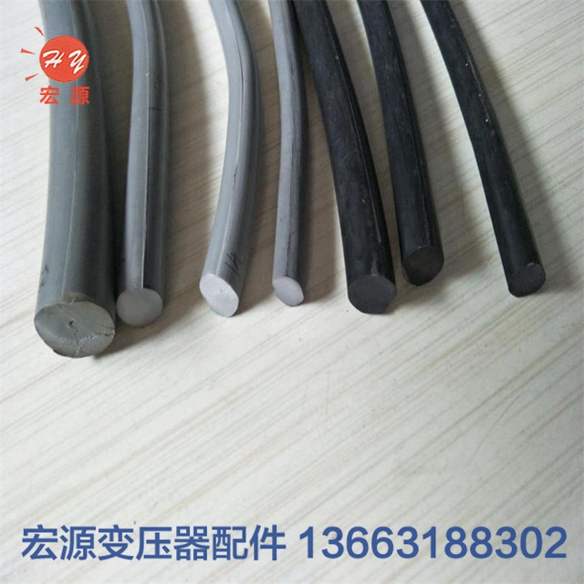 變(bian)壓器橡膠密封(feng)件  