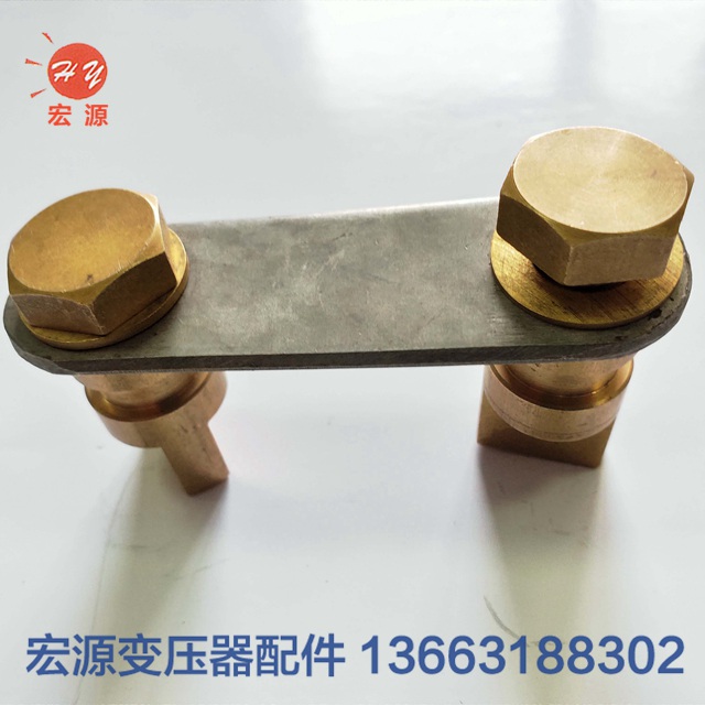 變(bian)壓器配件連接片(piàn)  