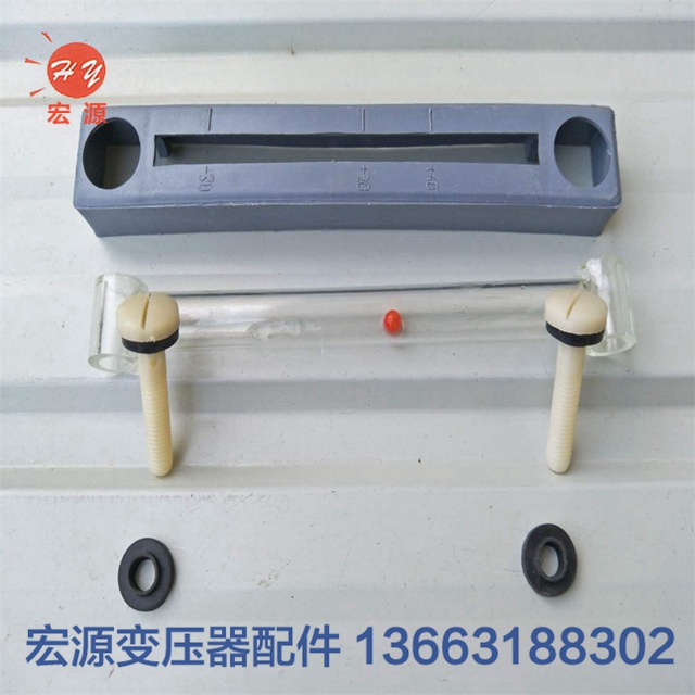 變壓器(qì)油标管(guan)  