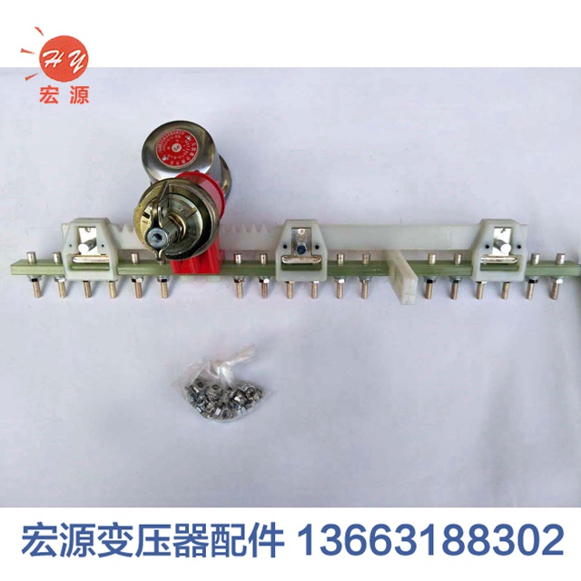 變壓(ya)器分接(jie)開關