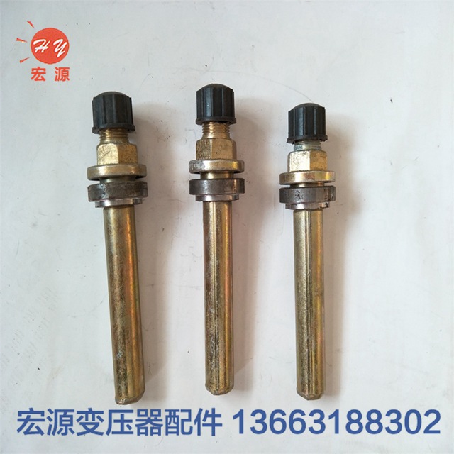 變壓(yā)器溫度計管座接(jie)頭  