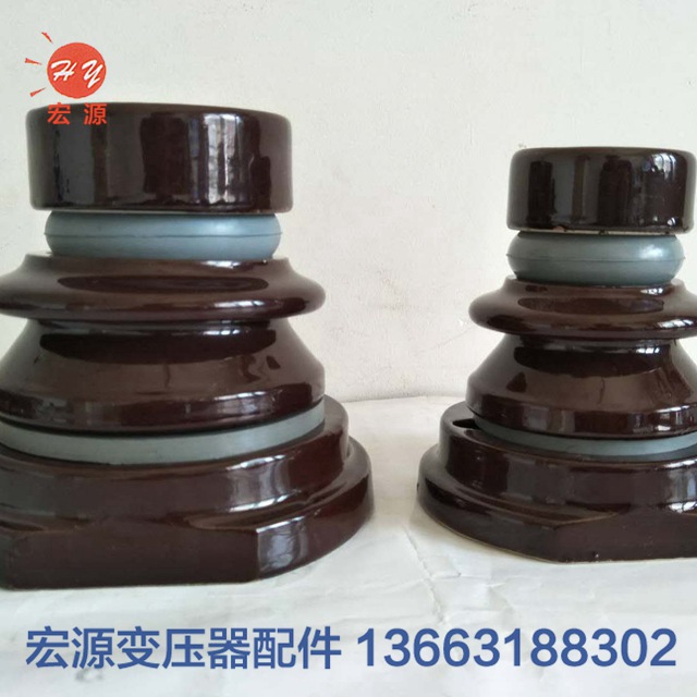 變壓(ya)器瓷套(tao)(瓷瓶)