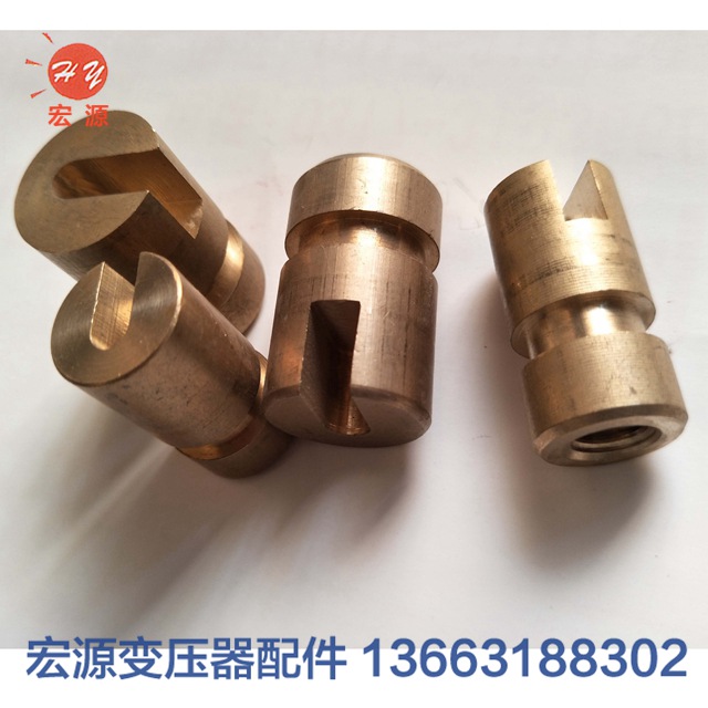 變壓(yā)器銅端(duān)子預埋(mai)件銅頭(tou)  