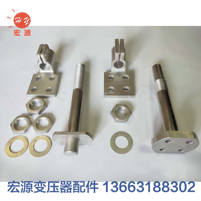 變壓器導電(dian)杆  