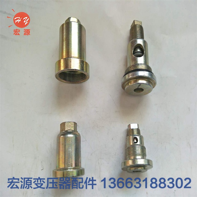 變壓器放油閥(fa)  