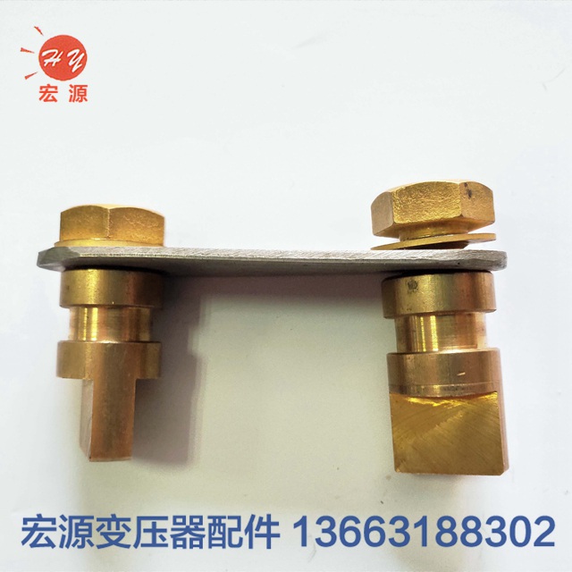 變壓器配(pei)件連接片(pian)