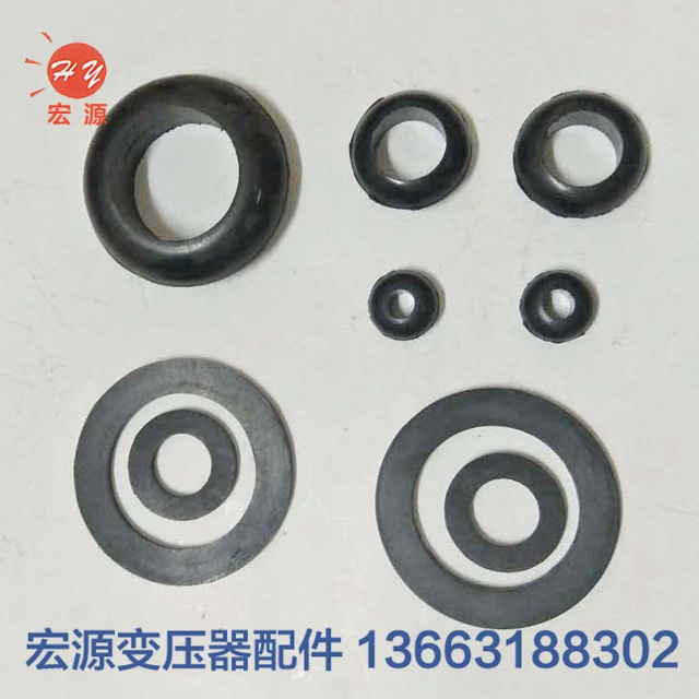 變壓器橡膠(jiāo)密封件  