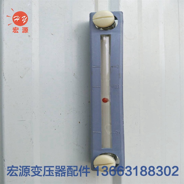 變壓器(qì)油标管(guan)  